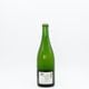 ���äݤ�ƣ��磻�ʥ꡼ SHINKAI(����) 2019��750ml