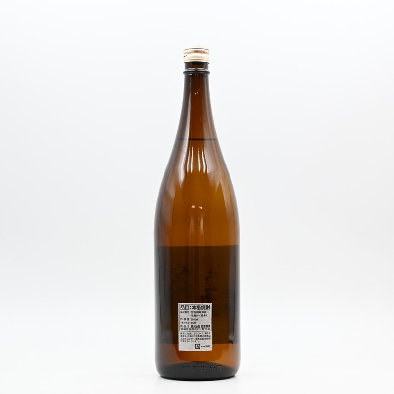 ���礦���夦�β� 2025��1.8L