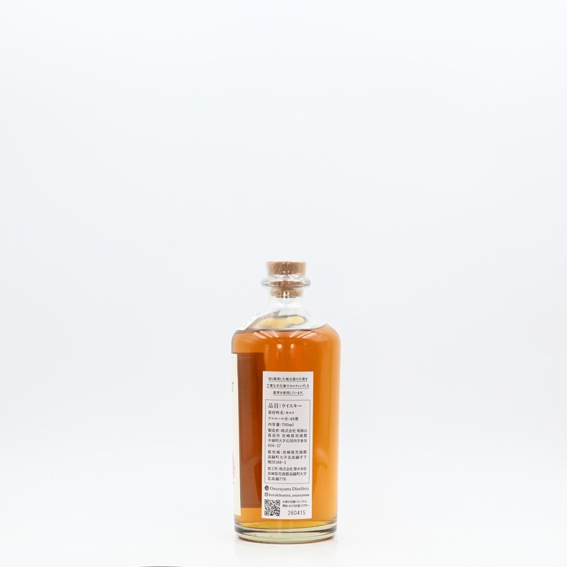 OSUZU MALT シングルモルトウイスキー 700ml OSUZU MALT Chestnut Barrel 700ml【箱入り】