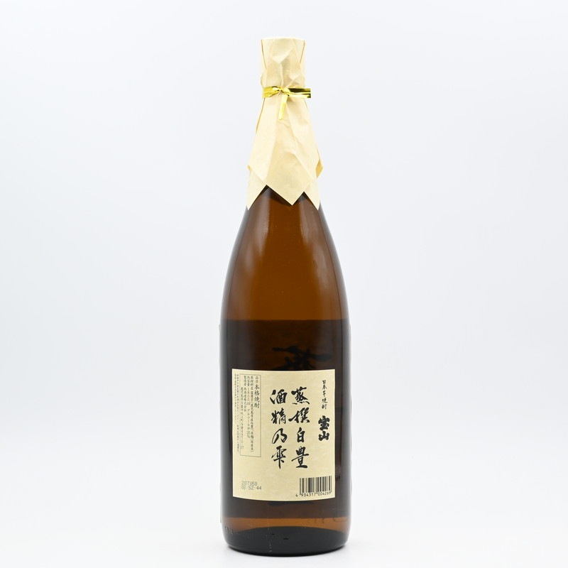 宝山 蒸撰白豊 酒精乃雫 1.8L