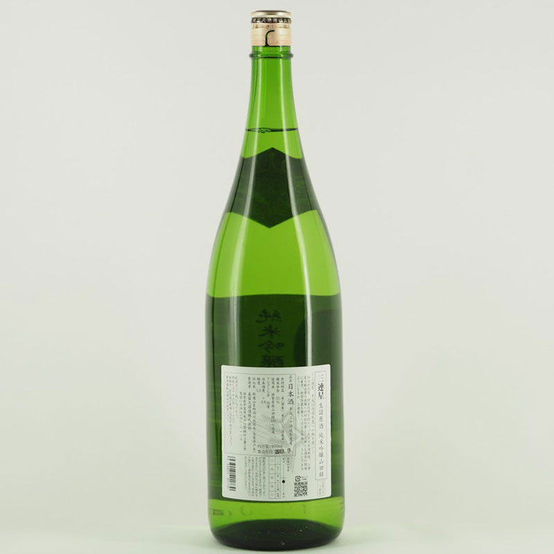 三連星 純米吟醸 白 1.8L