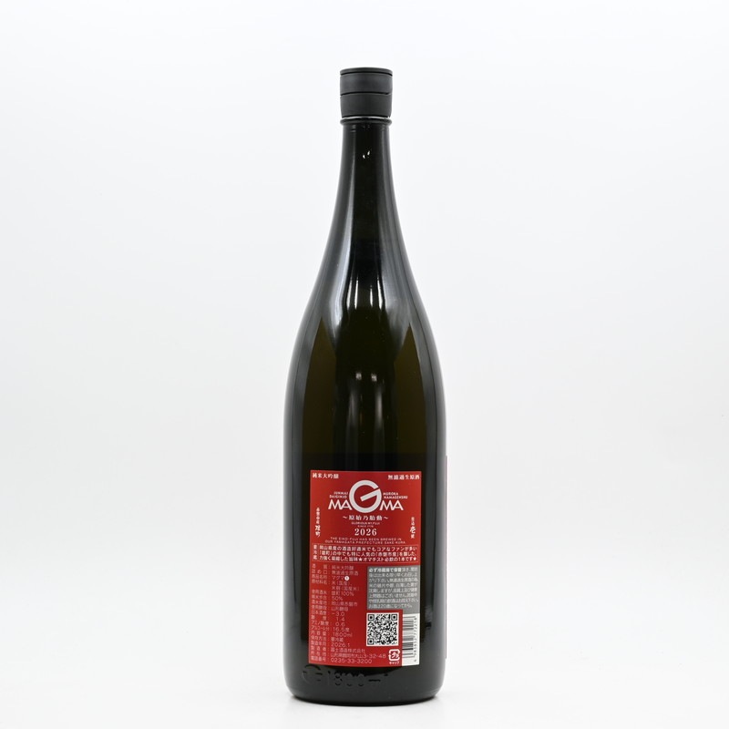 �Ƹ��ڻ� �������� ̵�ɲ������� MAGMA������ǵ��ư����1.8L