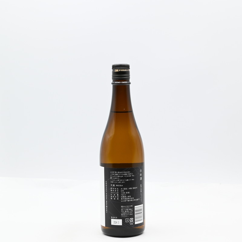 ŷ�� ���̽��ơ�720ml