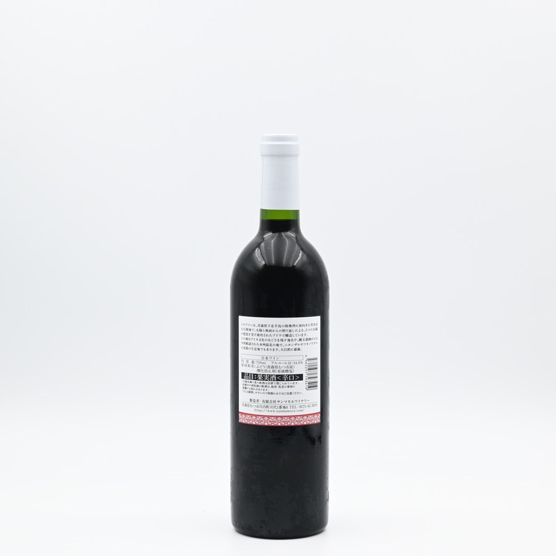 サンマモルワイナリー メルロ 2021 750ml