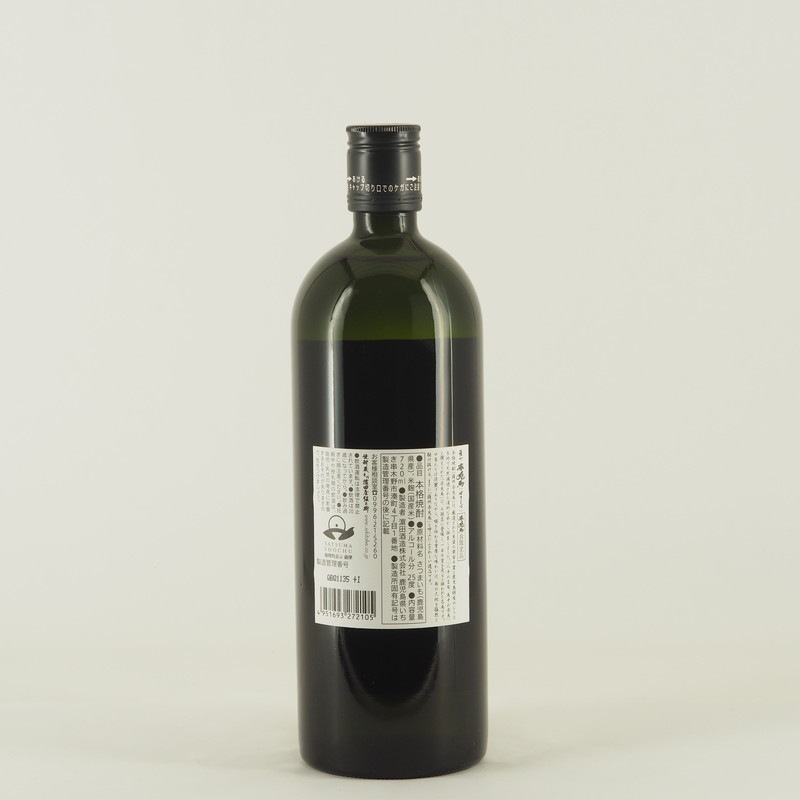 ���� �����ϡ�720ml