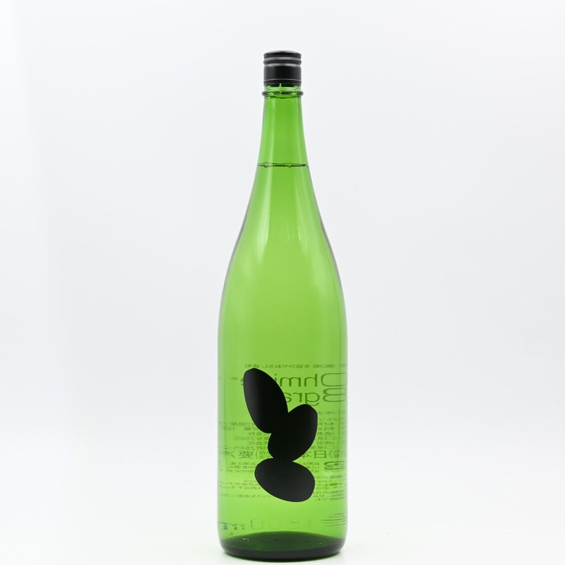 Ohmine 3grain 大嶺 3粒 ひやおろし 雄町 1.8L