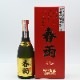 �ձ� ����5ǯ��ˢ����ɾ�� ���λ��޼��� 24ǯ�ż� 42�١�720ml��Ȣ�����