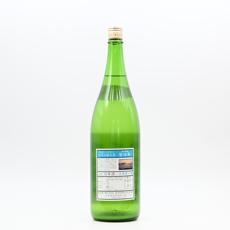 �ؾ���(���來���Ȥ֤�) ��¤�� ���ܤꤿ�� ���߽��Ƽ�1.8L