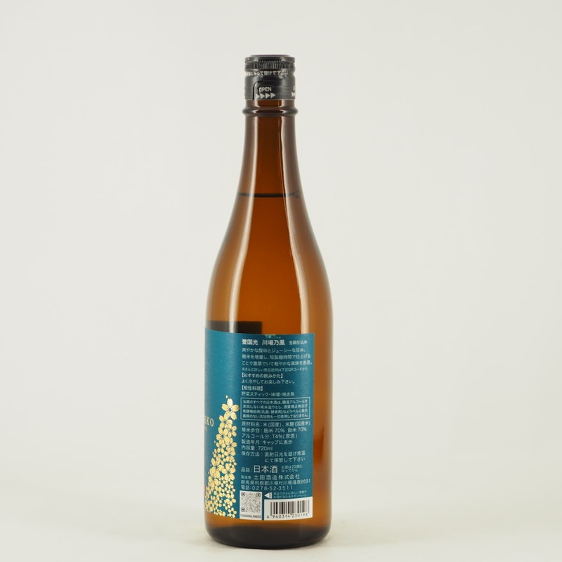 ����� ���ǵ�� ����ȻŹ��ߡ�720ml