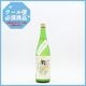 ��Ҥ�Τ �� ���ꥼ�� �ƤΤ��꤬��ߡ�720ml