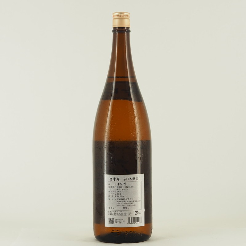 ���貰 �ɸ��ܾ�¤��1.8L