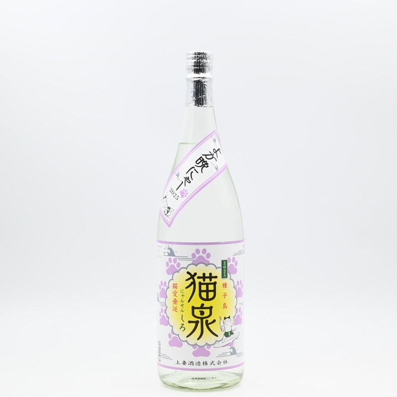 ǭ(ˤ󤻤)  20251.8L