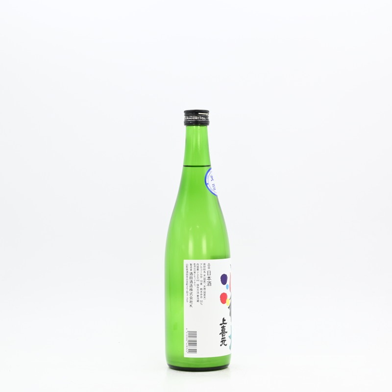 �� ���ƶ�� ������(�����ä�) �����ˤ�������720ml