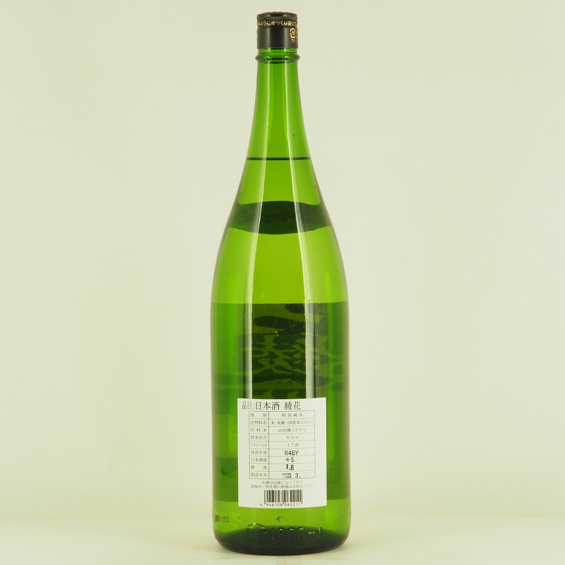 ���� ���̽��� ����1.8L