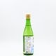 ���� ���̽��� No.77 ����Ф��� ̵�ɲ�������720ml