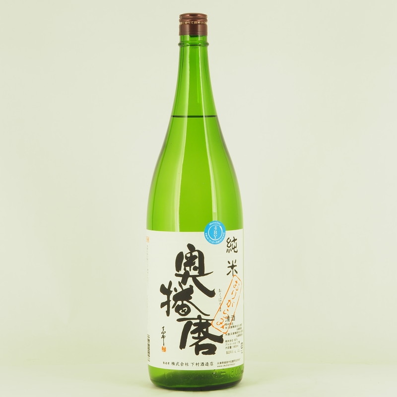 ������ ���� ���꤬��ߡ�1.8L