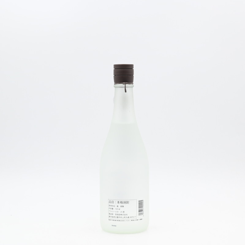 γ furingo(դ)720ml