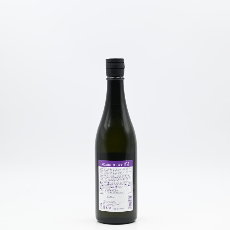 ���� AKABU ������� ���� ����720ml��Ȣ�����