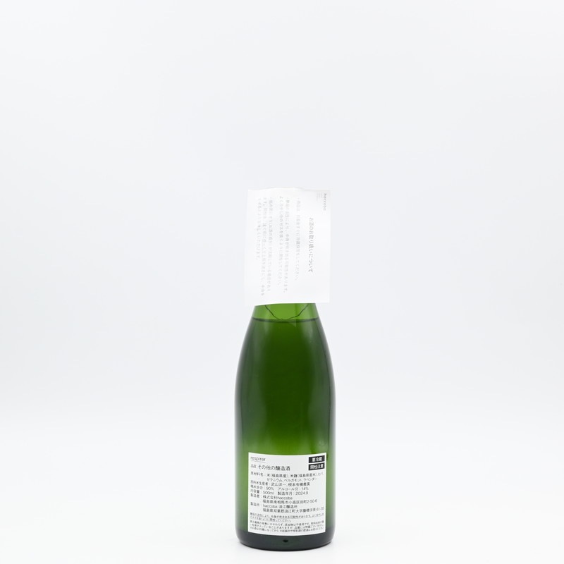haccoba respirer�øƵ�(haccoba LAB�� �� fragrance yes)��500ml