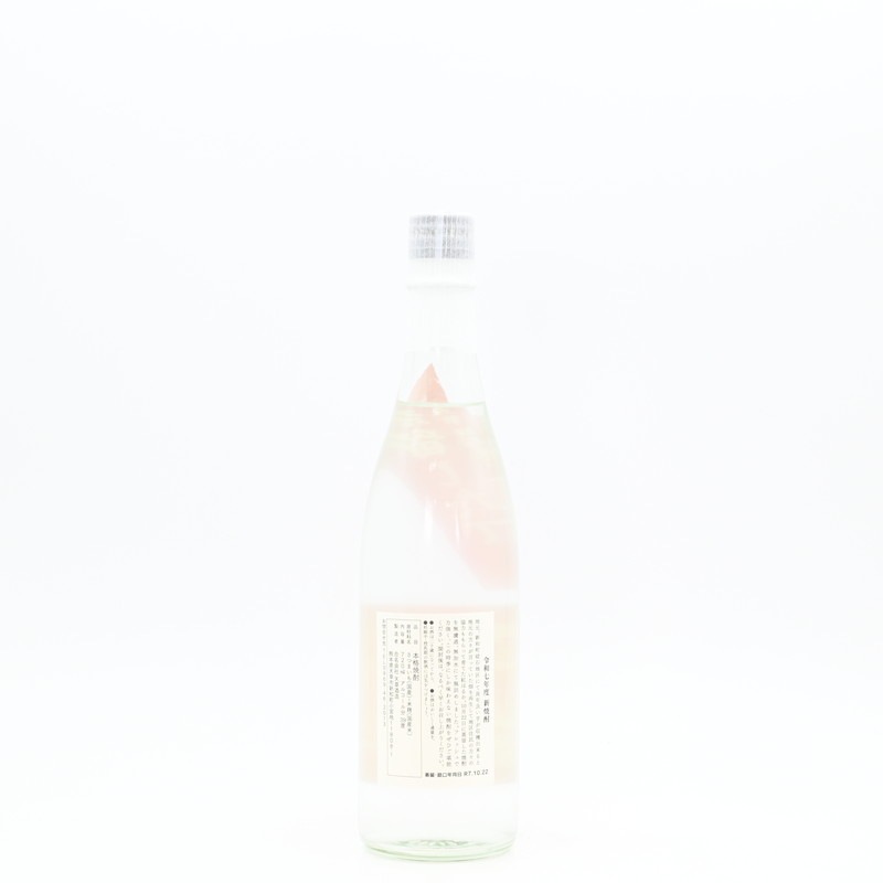 池の露 紅はるか原酒 蒸留したて 720ml