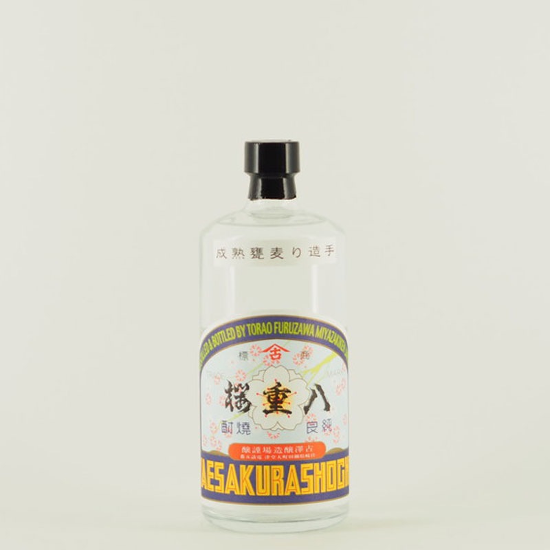 八重桜干支壺焼酎720ml 2002年馬2007年亥二本セット 古代一壺【TWSC2年連続最高金賞】 | 焼酎のギフトには六調子