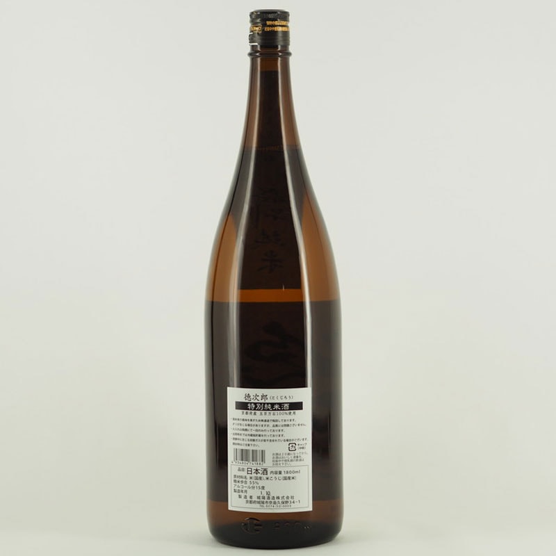 徳次郎 特別純米 1.8L