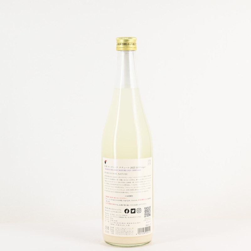  ˥å ʥ塼 ZERO nigori 2023720ml