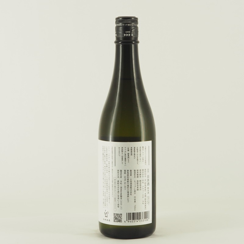 ���󡦥ĥ�����720ml