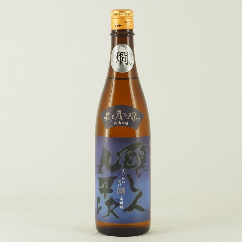 3_000000002274.jpg?1678209907