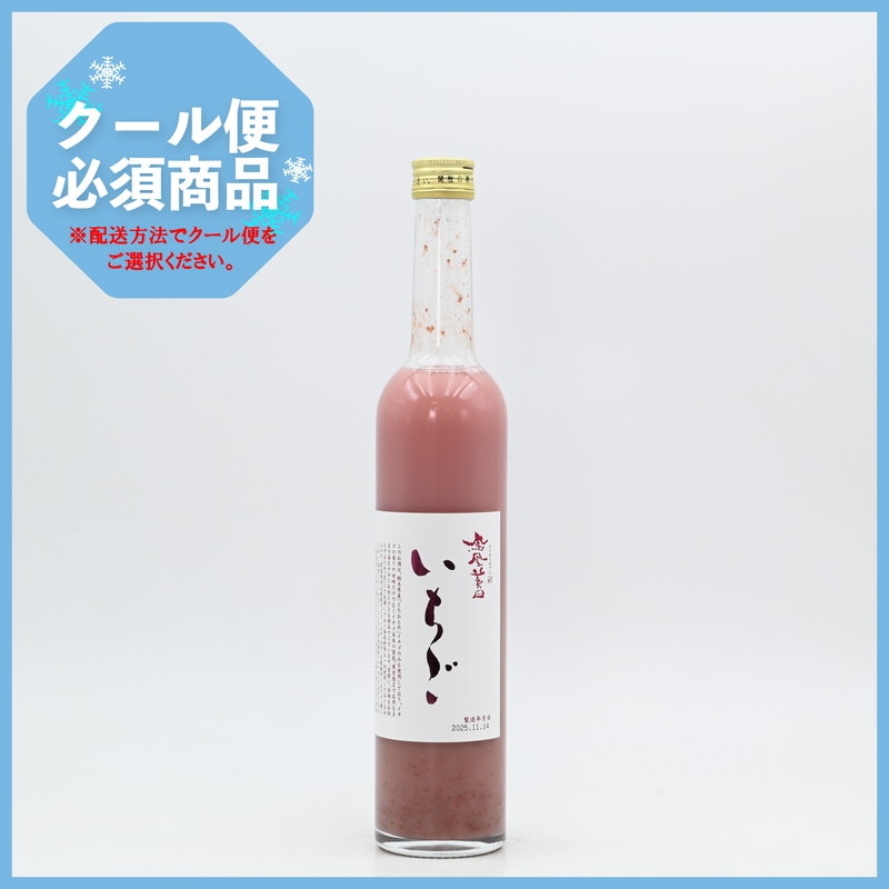 鳳凰美田 いちご 500ml