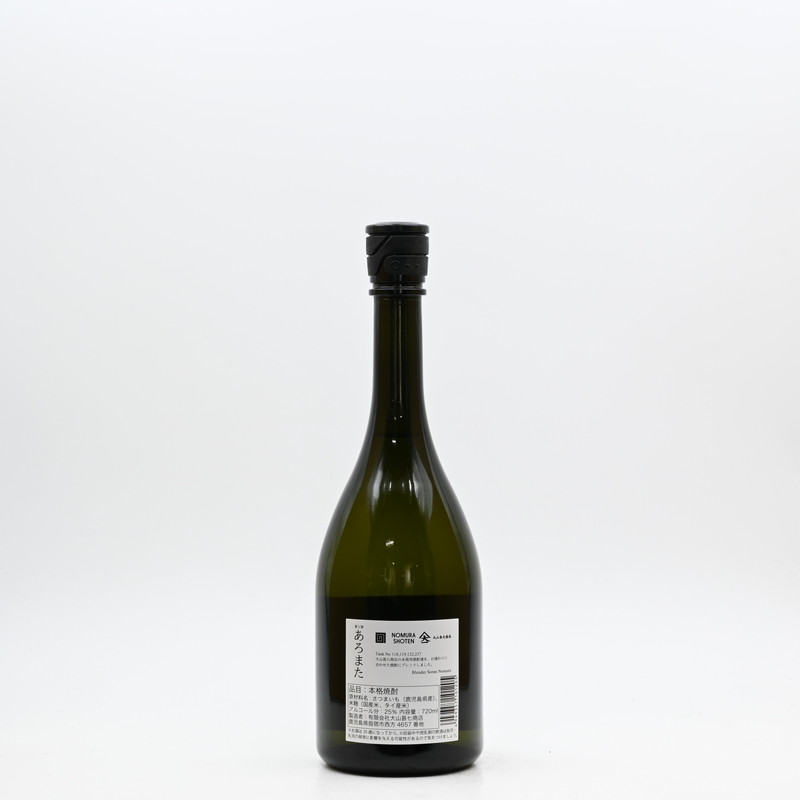 �����ޤ���720ml