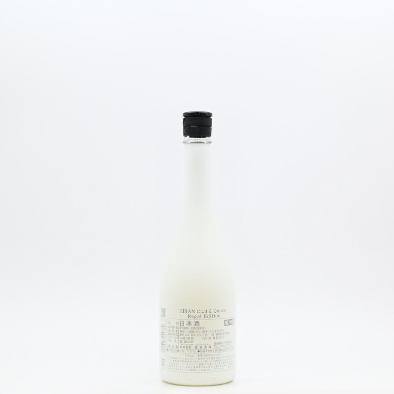 飛鸞 HIRAN にこまる Queen Regal Edition 720ml【箱入り】