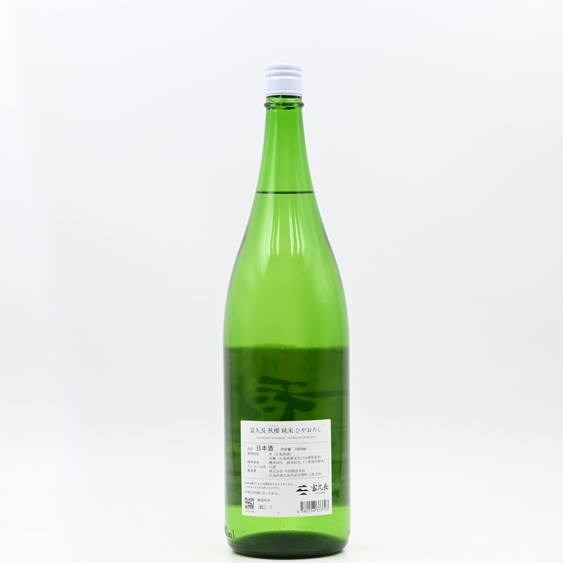 �ٵ�Ĺ ��ݯ(�����⥹) ���� �Ҥ䤪������1.8L