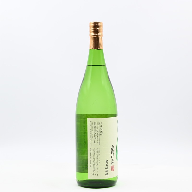 ���� ����Ź��ߡ�1.8L
