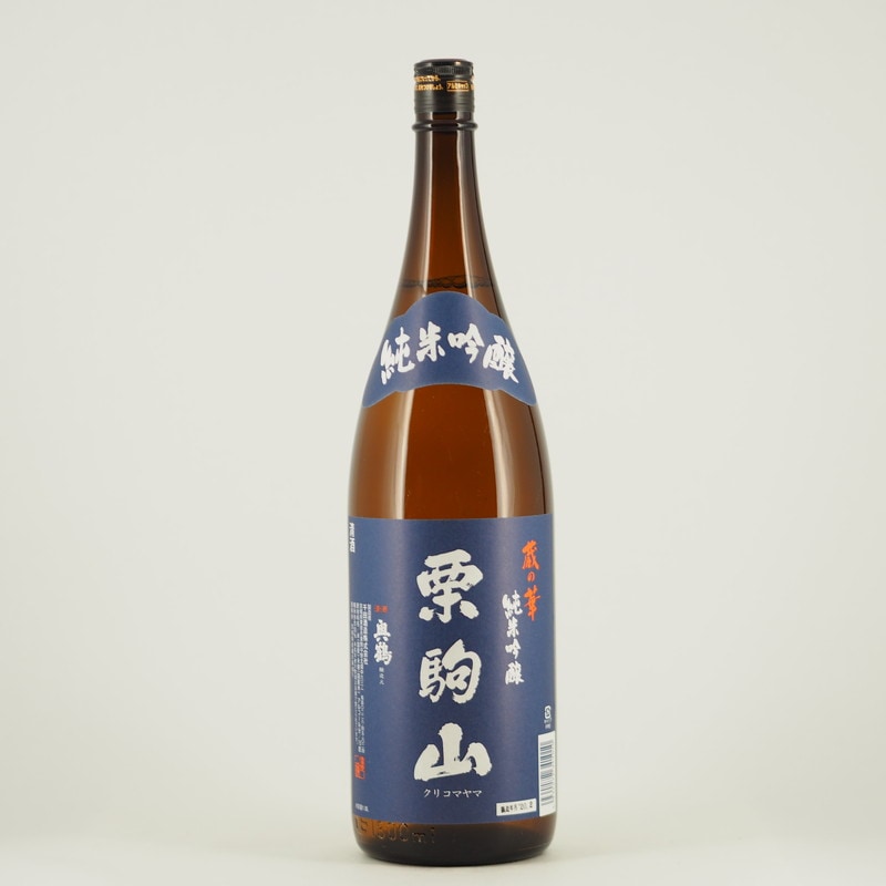 栗駒山 純米吟醸 蔵の華 1.8L