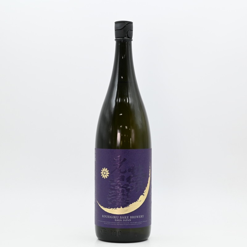 ���ɵ� Hello! KOUEIGIKU ͺĮ��1.8L