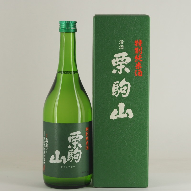 栗駒山 特別純米 720ml【箱入り】