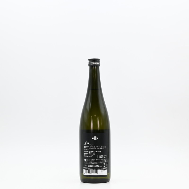 �ڴ����� forte-piano(�ե���ƥԥ���)��720ml