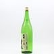 �缷 ����� ��������1.8L
