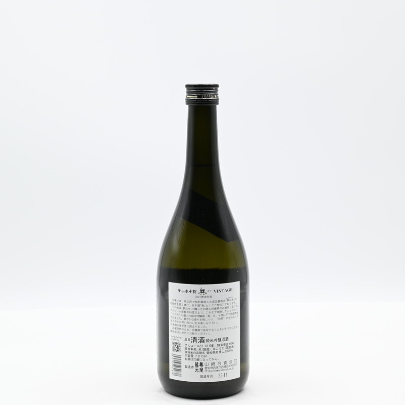 奥 夢山水十割 VINTAGE 2017BY 720ml