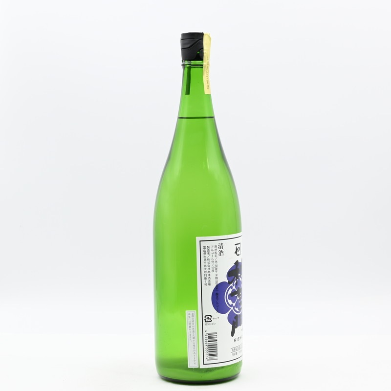 ͭ�� �� �������� ���ܤꤿ��������1.8L