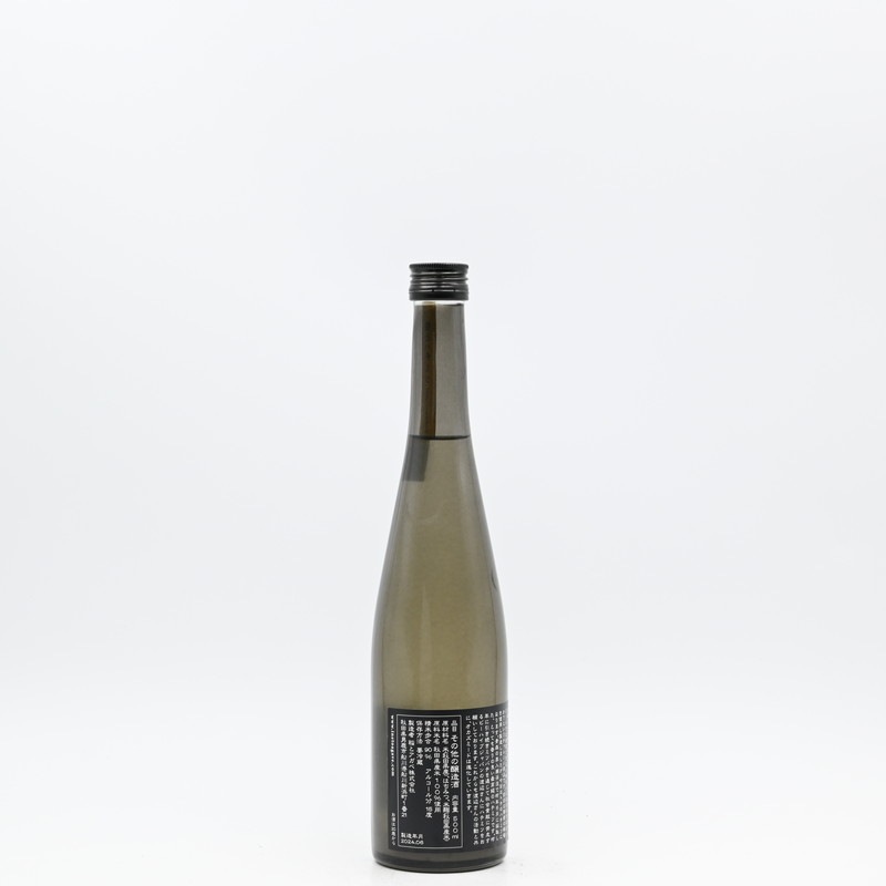 稲とアガベ TAMESHI OKE series 稲とハチミツ(オカズミードリベンジ) 500ml