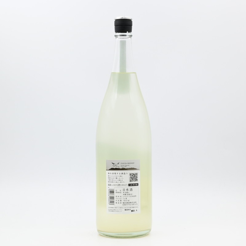 ʡ�� �쥤�ۥ� ���������ˤ��ꡡ1.8L