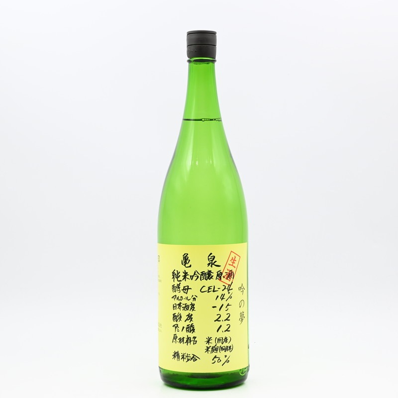 ���� ���ƶ������ CEL-24 ���̴��1.8L