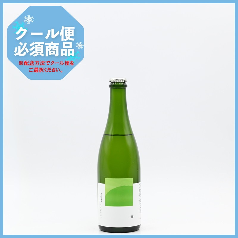 haccoba HOP HOP（haccoba LAB＿ × VERTERE） 500ml