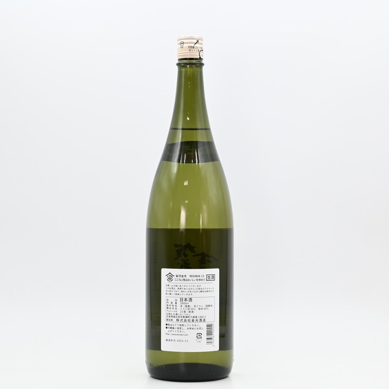 ���ж⽨ ���̽���13 ����1.8L