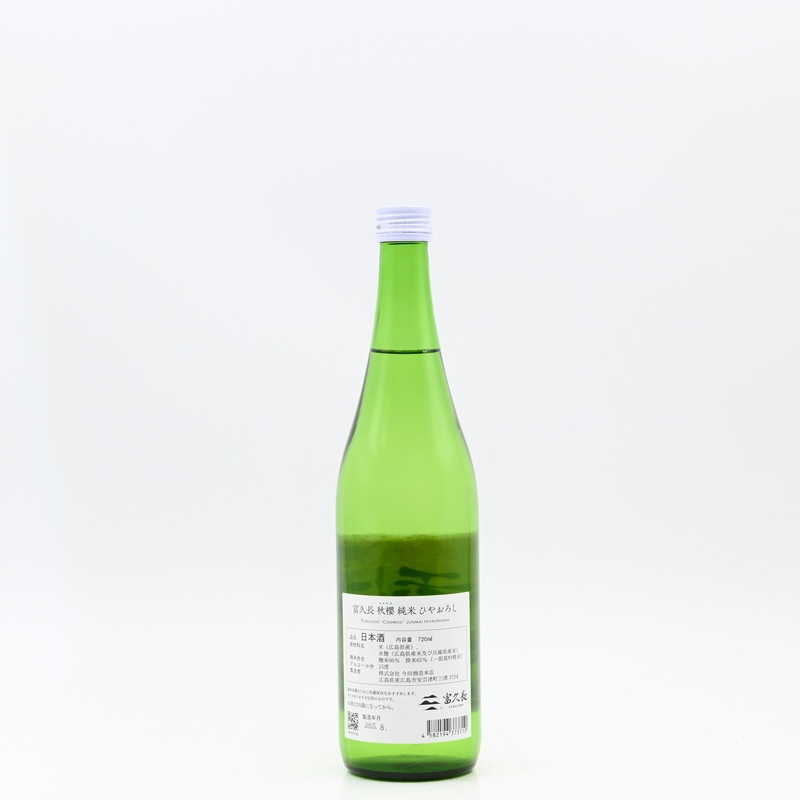 �ٵ�Ĺ ��ݯ(�����⥹) ���� �Ҥ䤪������720ml