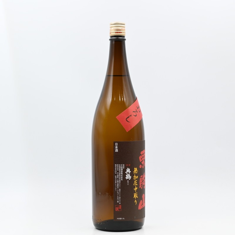 ���� ���̽��� �Ҥ䤪���� ̵�ð����ꡡ1.8L