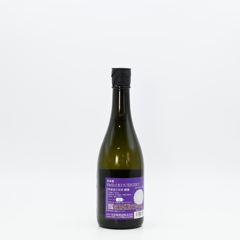 ���ɵ� Hello! KOUEIGIKU ͺĮ��720ml