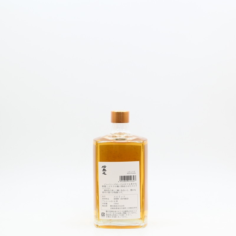 �ʷ��� MIZUNARA ���ԥ�åġ�720ml